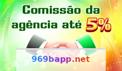 Imagem da página inicial 3