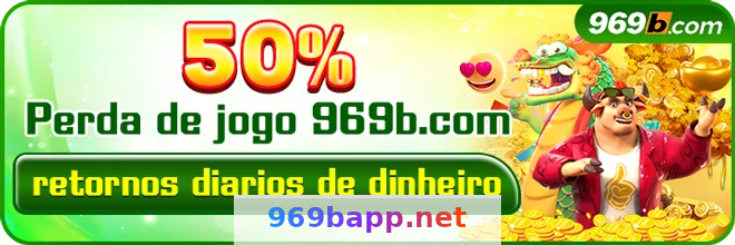 ✅ Login no 969b App: Guia Completo e Seguro 7 Imagem ilustrativa